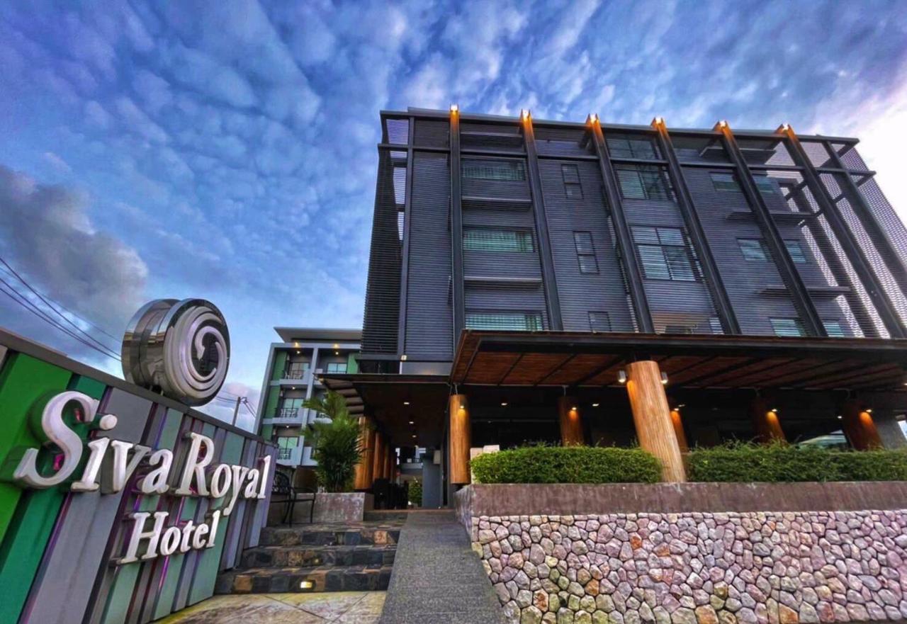 Siva Royal Hotel Пхаттхалунг Экстерьер фото
