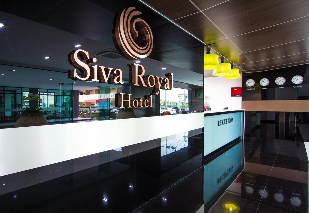 Siva Royal Hotel Пхаттхалунг Экстерьер фото